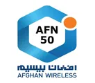 Afghan Wireless Afghanistan 50 AFN Mobile Top-up thumb 2
