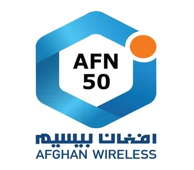 Afghan Wireless Afghanistan 50 AFN Mobile Top-up gallery image 2