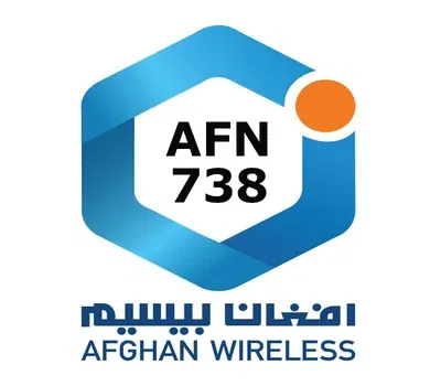 Afghan Wireless Afghanistan 738 AFN Mobile Top-up gallery image 2