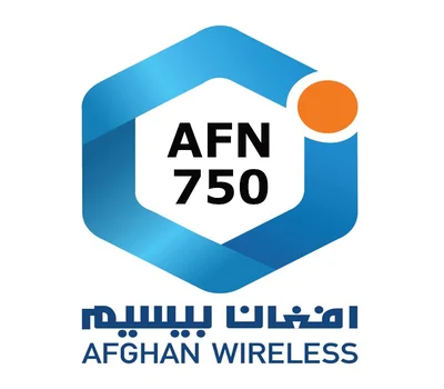 Afghan Wireless Afghanistan 750 AFN Mobile Top-up gallery image 2