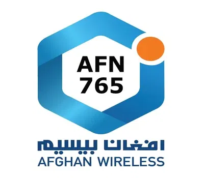 Afghan Wireless Afghanistan 765 AFN Mobile Top-up gallery image 2