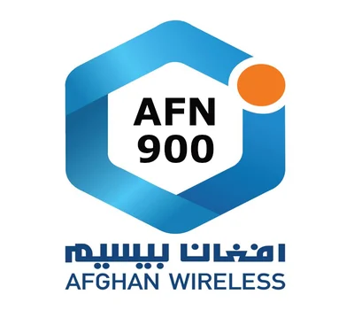 Afghan Wireless Afghanistan 900 AFN Mobile Top-up gallery image 2