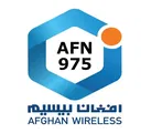 Afghan Wireless Afghanistan 975 AFN Mobile Top-up thumb 2