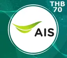 AIS Thailand 70 THB Mobile Top-up thumb 2