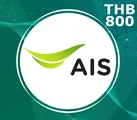 AIS Thailand 800 THB Mobile Top-up thumb 2