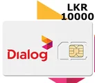 Dialog Sri Lanka 10000 LKR Mobile Top-up thumb 2