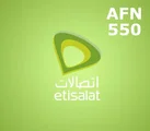 Etisalat Afghanistan 550 AFN Mobile Top-up thumb 2