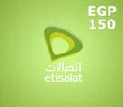 Etisalat Egypt 150 EGP Mobile Top-up thumb 2