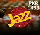 Jazz Pakistan 1433 PKR Mobile Top-up thumb 2