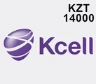 Kcell Kazakhstan 14000 KZT Mobile Top-up thumb 2