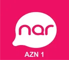 Nar Azerbaijan 1 AZN Mobile Top-up thumb 2