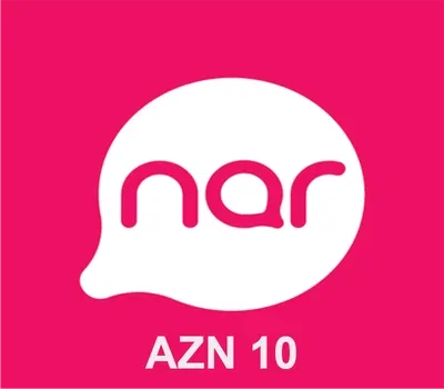 Nar Azerbaijan 10 AZN Mobile Top-up gallery image 2