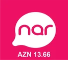 Nar Azerbaijan 13.66 AZN Mobile Top-up thumb 2