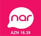 Nar Azerbaijan 16.39 AZN Mobile Top-up thumb 2