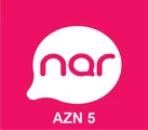 Nar Azerbaijan 5 AZN Mobile Top-up thumb 2