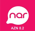 Nar Azerbaijan 8.20 AZN Mobile Top-up thumb 2