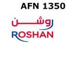 Roshan Afghanistan 1350 AFN Mobile Top-up thumb 2