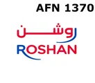 Roshan Afghanistan 1370 AFN Mobile Top-up thumb 2