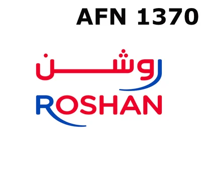 Roshan Afghanistan 1370 AFN Mobile Top-up gallery image 2