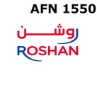 Roshan Afghanistan 1550 AFN Mobile Top-up thumb 2