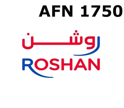 Roshan Afghanistan 1750 AFN Mobile Top-up gallery image 2