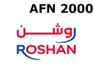 Roshan Afghanistan 2000 AFN Mobile Top-up thumb 2