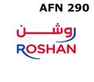 Roshan Afghanistan 290 AFN Mobile Top-up thumb 2