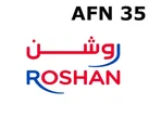 Roshan Afghanistan 35 AFN Mobile Top-up thumb 2