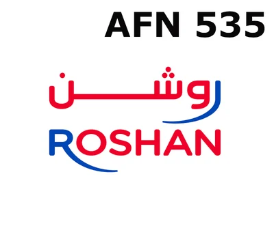 Roshan Afghanistan 535 AFN Mobile Top-up gallery image 2