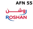 Roshan Afghanistan 55 AFN Mobile Top-up thumb 2