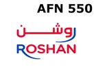 Roshan Afghanistan 550 AFN Mobile Top-up thumb 2