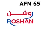 Roshan Afghanistan 65 AFN Mobile Top-up thumb 2