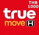 True Move H Thailand 1000 THB Mobile Top-up thumb 2