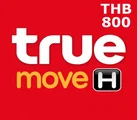 True Move H Thailand 800 THB Mobile Top-up thumb 2