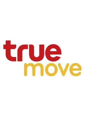 truemove H Thailand 30 THB Mobile Top-up gallery image 2