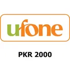 Ufone Pakistan 2000 PKR Mobile Top-up thumb 2