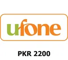 Ufone Pakistan 2350 PKR Mobile Top-up thumb 2