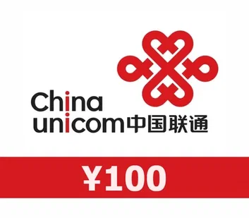 Unicom China 100 JPY Mobile Top-up