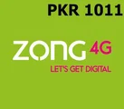 Zong Pakistan 1011 PKR Mobile Top-up thumb 2
