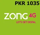 Zong Pakistan 1035 PKR Mobile Top-up thumb 2