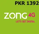 Zong Pakistan 1392 PKR Mobile Top-up thumb 2