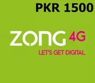 Zong Pakistan 1500 PKR Mobile Top-up thumb 2