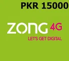 Zong Pakistan 15000 PKR Mobile Top-up thumb 2