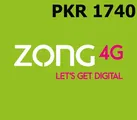 Zong Pakistan 1740 PKR Mobile Top-up thumb 2
