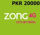 Zong Pakistan 20000 PKR Mobile Top-up thumb 2