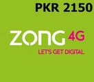 Zong Pakistan 2150 PKR Mobile Top-up thumb 2
