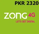Zong Pakistan 2320 PKR Mobile Top-up thumb 2