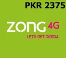 Zong Pakistan 2375 PKR Mobile Top-up thumb 2