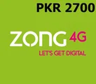 Zong Pakistan 2700 PKR Mobile Top-up thumb 2