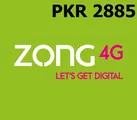 Zong Pakistan 2885 PKR Mobile Top-up thumb 2